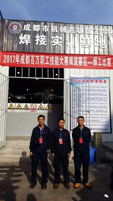 厲害了，誰是最強焊工！
