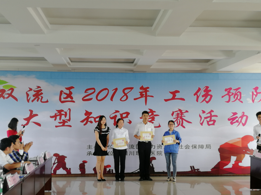 急救知識早掌握，讓你秒變“急診科醫(yī)生”